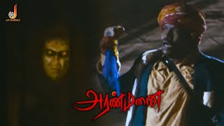 The Most Horror Thriller - Aranmanai | Sundar C | Raai Laxmi | Hansika | Santhanam | Kovai Sarala