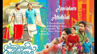 Super Hit Songs5 [] Aravindante Athidhikal  [] Malayalam songs