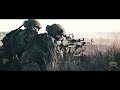 army ranger recruiting video