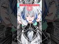 全力で逃げる初音ミクを全力で吸ってみた たすけてえーりん 新人vtuber shorts バズれ