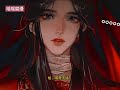 《天官赐福》第1 37集 “我的心上人，是个勇敢的金枝玉叶的贵人”所以我不敢离开这个世界 天官赐福 花城 谢怜 天官赐福动画 天官赐福漫画