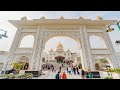 11/08/2024 Official DSGMC | Gurbani Kirtan |  Live Gurdwara Bangla Sahib Ji