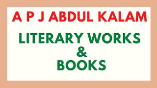 A P J Abdul Kalam Books | List of Literacy and Books | GK Questions and Answers 2020|Quiz[Checklist]