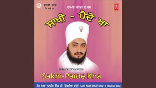 Sakhi - Painda Khan [Live On 25.02.2007At Nawan Shehar]