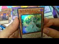 【遊戯王】スピリットウォリアーズ開封