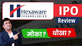 Hexaware Technologies IPO Review | मौका या धोखा ? | Hexaware Technologies IPO