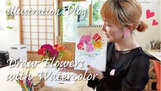 【水彩VLOG 】ケイトウの花を描く| Draw flower with watercolor.