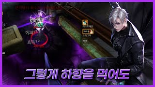 [사이퍼즈] 아직도 사기캐