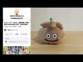 【誰でも稼げるai副業】ai活用でサクッと動画量産！「顔出しなし」「ノースキル」で収益化を実際やってみた結果！【 雑学動画作り方 】