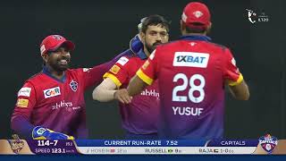 Dubai Capitals Traps Abu Dabi Knight Riders | ILT20 S1 | Cricket Series Highlights | DC VS ADKR