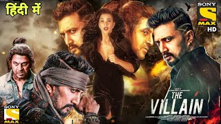 The villain Hindi Dubbed Full Movie | Keecha Sudeep,Shivraj kumar New hindi Dubbed Movie | 2020