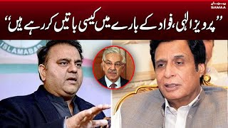 Khawaja Asif Criticizes Pervaiz Elahi On PTI Presidentship | Samaa TV