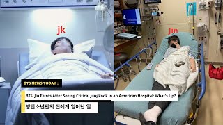 BTS' Jin Faints in Hospital! What Really Happened to Jungkook?