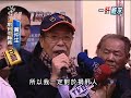 20110301 公視晚間新聞 等不到器官捐贈 黃仲生赴中換肝