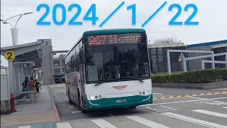 《快速進站的967》三重客運967路線 KKB-2173