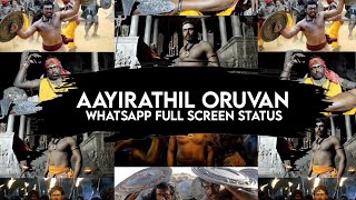 Aayirathil Oruvan Status #AayirathilOruvan#AayirathilOruvn2 #KARTHICKCREATION