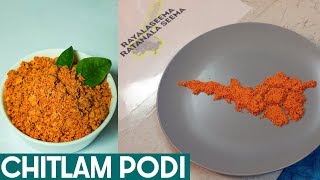 Mixed Dal Powder Recipe | Chitlam Podi | Aadhan Food