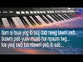 lam sib hlub cuag hauv movie pheej lauj remix 3cha karaoke