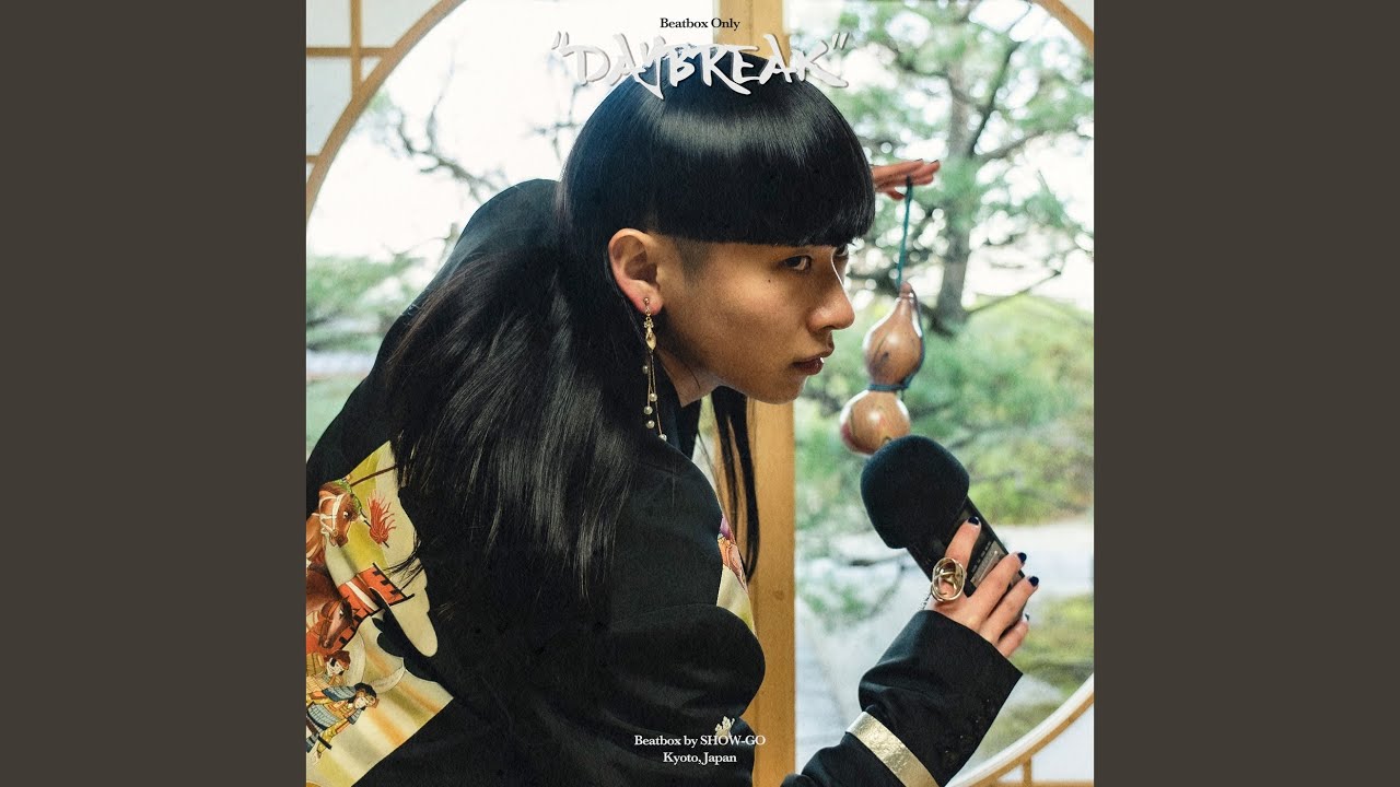 Restless Youtube Music