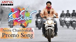 Arere Chandrakala Promo Song ll Mukunda Movie ll Varun Tej, Pooja Hegde