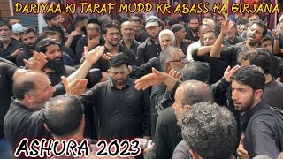 HASSANABAD 2023 URDU NOHA #ashura #muharram2023 #newnoha2023