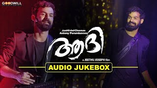 Aadhi Audio Jukebox | Pranav Mohanlal | Jeethu Joseph | Anil Johnson | Goodwill Entertainments