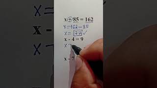 Solving Equations Step by Step | Math Tutorial #maths #basicproblems #mathematica #mathematics