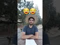 یک یکشون خدا شاهده 😂😂 فارسی کمدی خنده funny