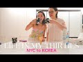 Life in my Thirties | NYC to Korea: reunited with my parents
