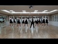 Stand By Me Remix Line Dance (Beginner Level)