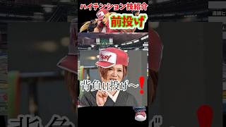 テリーハイテンション技紹介【前投げ編】 #テリー #スマブラ #スマブラsp #技紹介 #即死コンボ