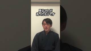 ドリームジャンボ宝くじが当たる前兆