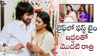 Nanna Nenu Naa Boyfriends Movie Best Romantic Scene | Raj Tarun | Hebah Patel | Tejaswi Madivada