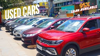 Latest Car Collection Under 8 Lakhs | Used Cars with Lowest Rate of Interest | 40k Downpayment