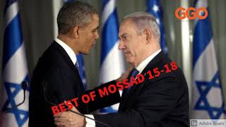 BEST OF MOSSAD 15-18: HACIYE UWAMBAYE MU BITERO BYO GUHITANA ABATEGETSI