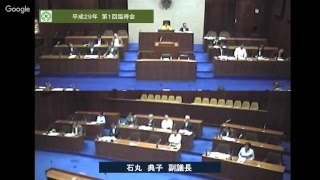 上牧町議会　H29年第1回臨時会　H29.5.15