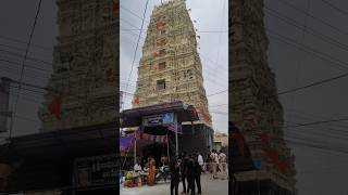 పంచారామాలలో ఒక్కటిగా ప్రసిద్ధి  Palakollu Sri Ksheera Ramalingeswara Swamy Temple #shorts #short