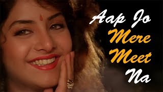 Aap Jo Mere Meet Na - आप जो मेरे मीत ना (HD) - Geet Songs - Divya Bharti - Lata Mangeshkar Hits