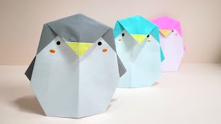 펭귄 종이접기 Origami Penguin ペンギン折り紙