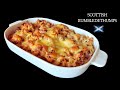 Scottish Rumbledethumps Recipe | Potato, cabbage, ham & cheese bake