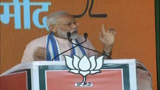 PM Shri Narendra Modi addresses public meeting in Bhatapara, Chhattisgarh : 16.04.2019