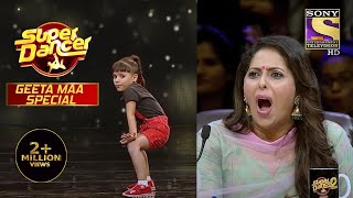 Vaishnavi का 'Pinga' पर Moves देखकर Geeta Maa को लगा झटका | Super Dancer | Geeta Maa Special