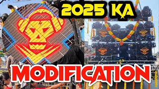 2025 NEW SETUP OF THE ULTIMATE GRAND DADDY DJ TANMAY VIBRATORS  THE MUSIC MAFIAZ @KIRANNAYAK29