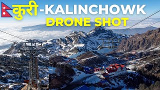 🇳🇵Kuri Village in KALINCHOWK, NEPAL - DRONE SHOT  with Captions