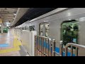 小田急4000形相模大野駅発車（快速急行新宿行き）