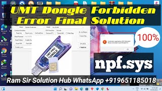 UMT Dongle Forbidden Error Final Solution #mobile