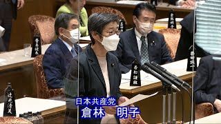 ５類移行 日程ありき「医療体制強化こそ」2023.3.3