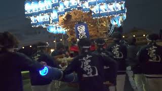 【4K】曳き出し 菅生 だんじり 南河内だんじり祭 菅生神社 令和4年 2022年‎10月‎2日