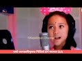 mohani lagayau ki mantar garera surakshya batha magar nepali viral song