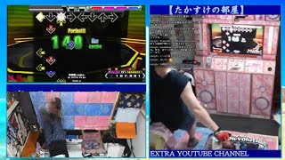 DDR GRAND PRIX配信【たかすけの部屋】